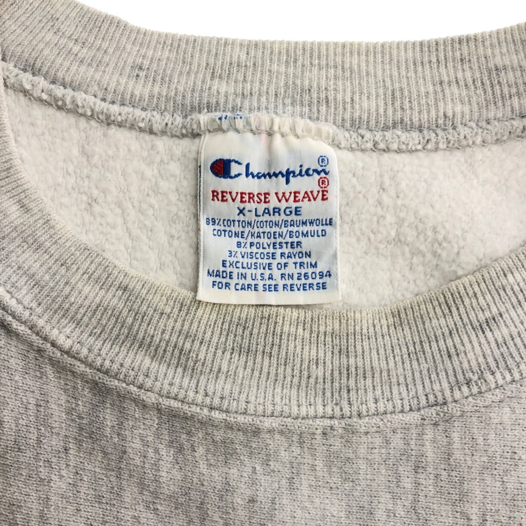 90s Champion REVERSE WEAVE Sweat