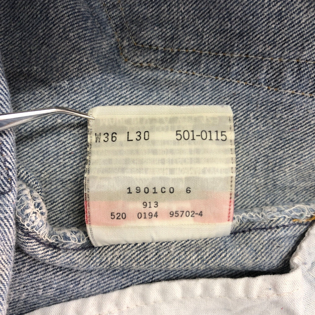 90s Levi's 501 Denim Pants