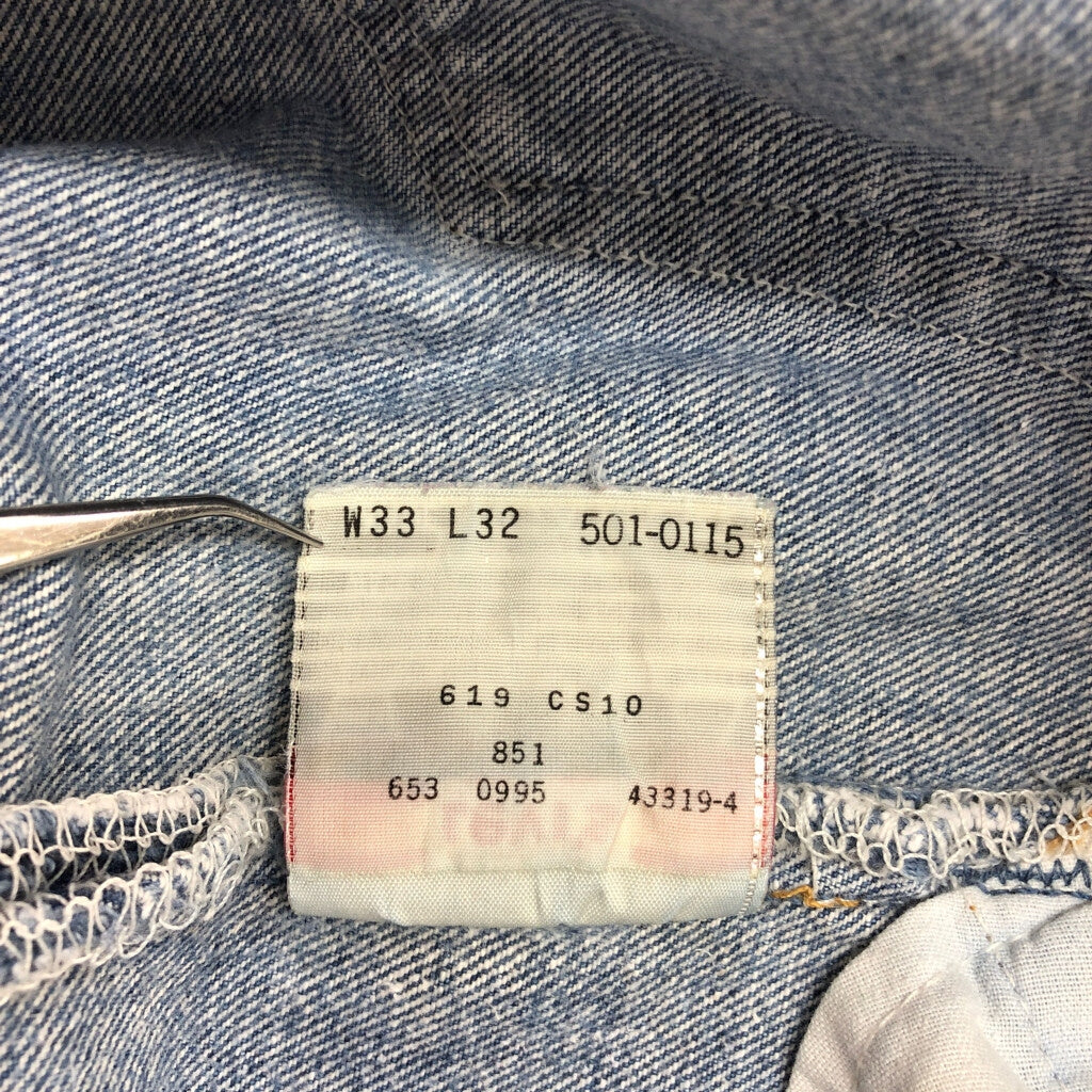 90s Levi's 501 Denim Pants