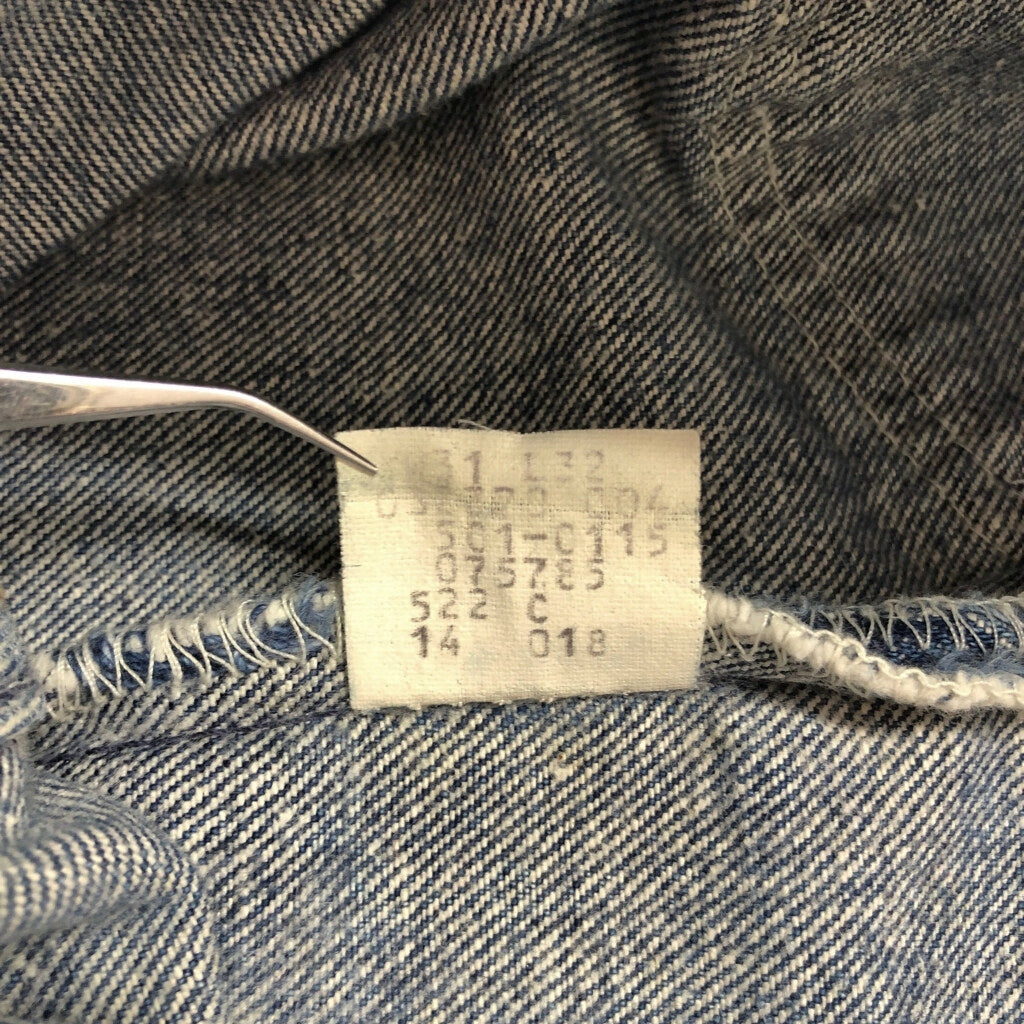 80s Levi's 501 Denim Pants