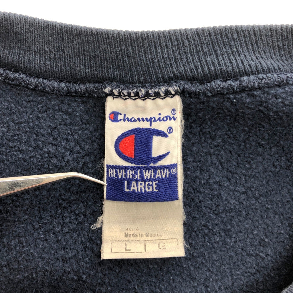 90s Champion REVERSE WEAVE Sweat