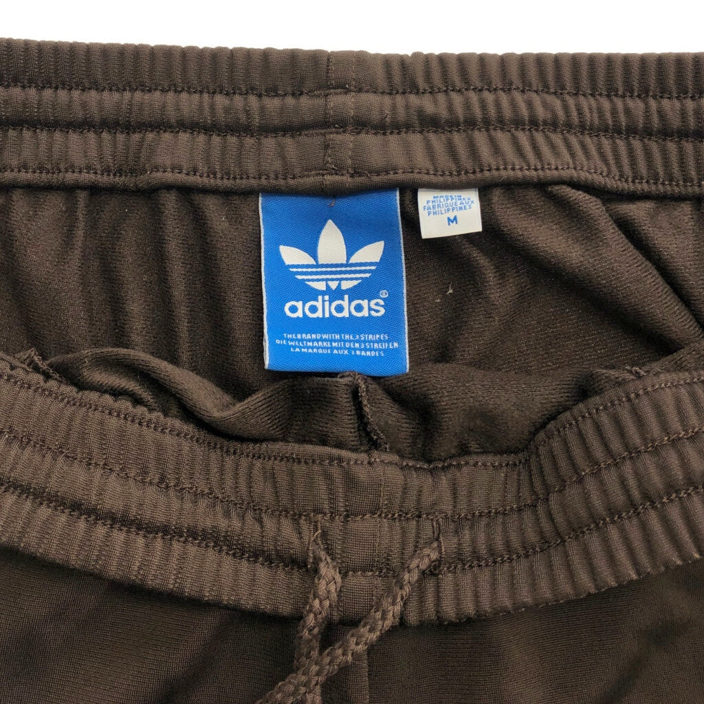 adidas Track Track Pants