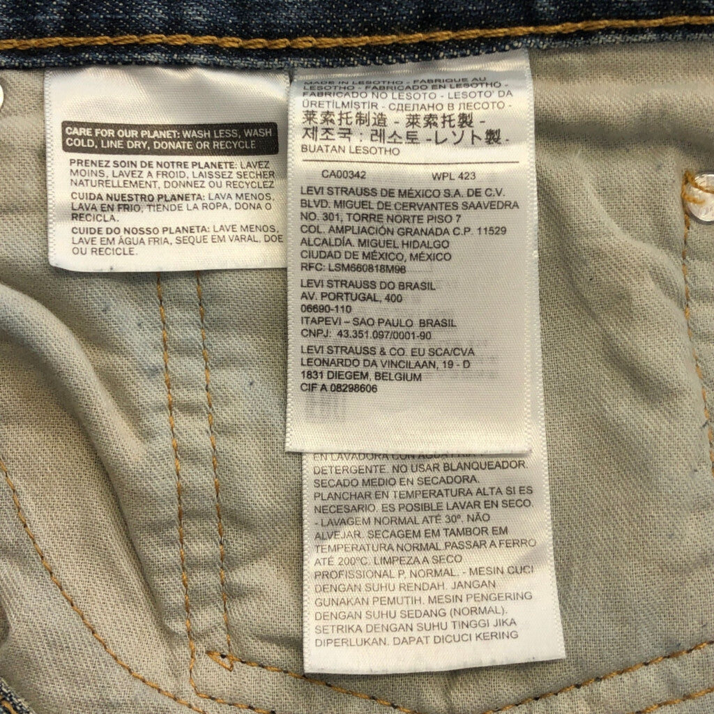 Levi's 559 Denim Pants