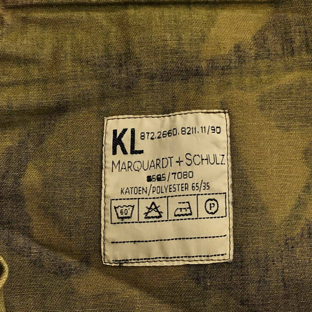 90s オランダ軍 Field Trousers Military Pants