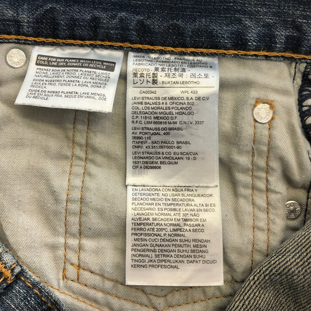 Levi's 559 Denim Pants