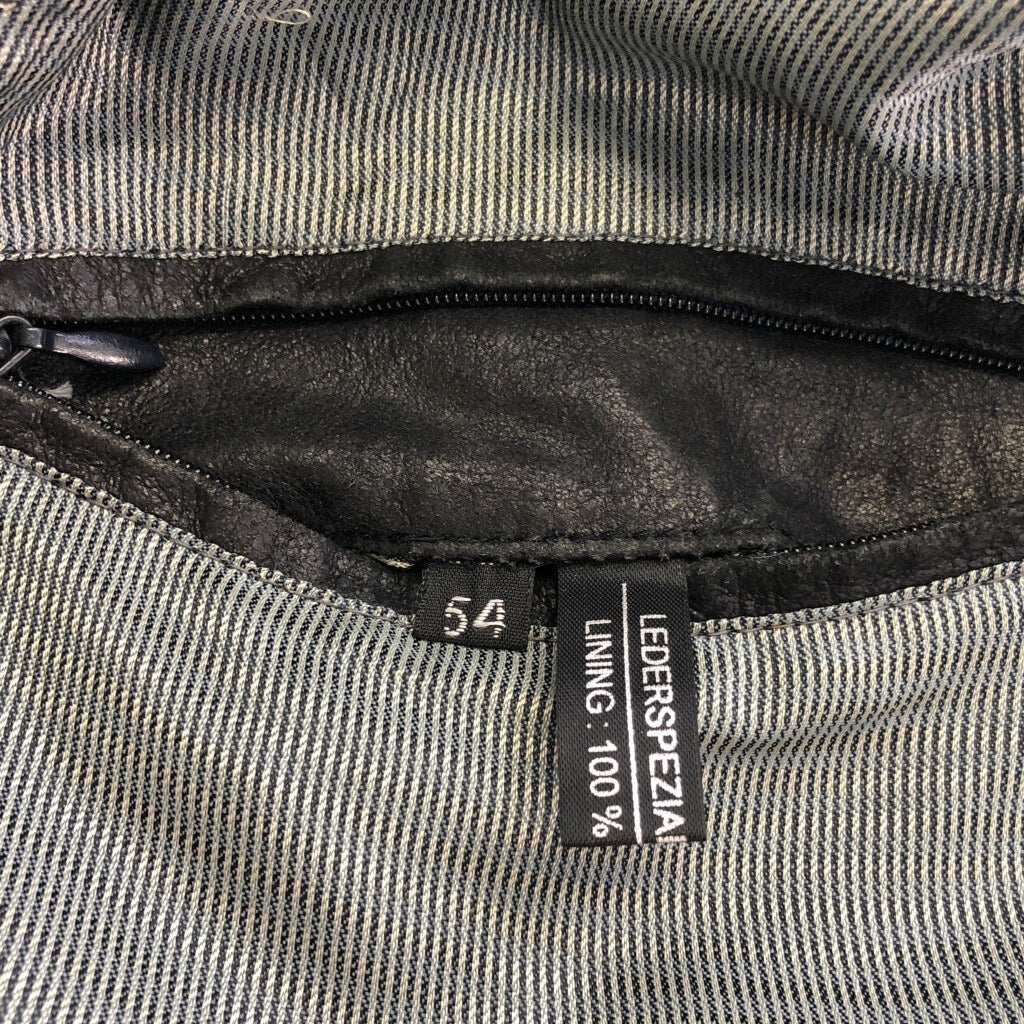 VERY BEST IN CLASSICS Leather Jacket
