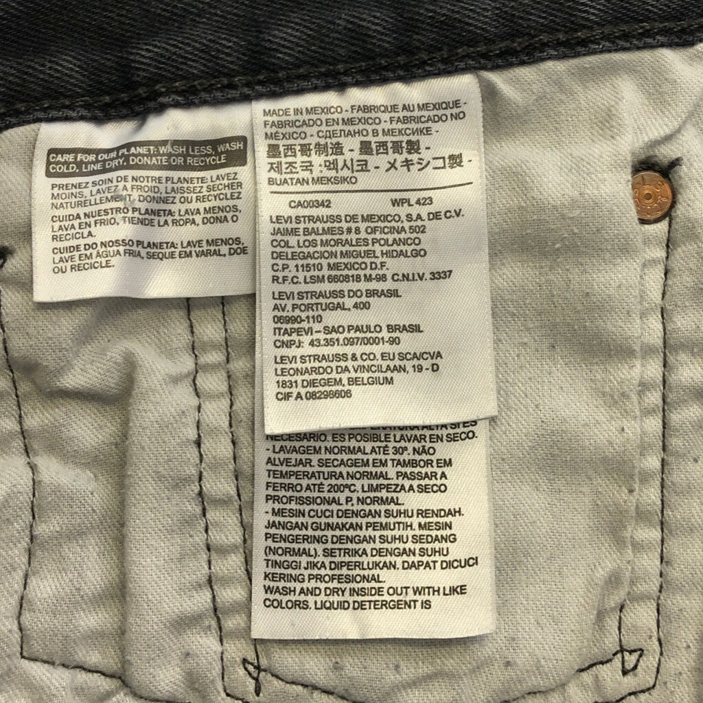 Levi's 501 Denim Pants