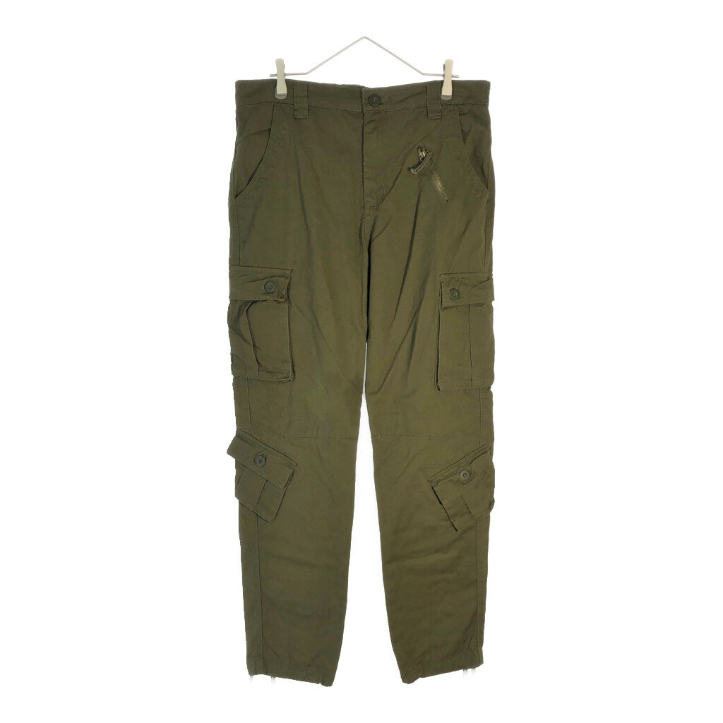 Military Pants