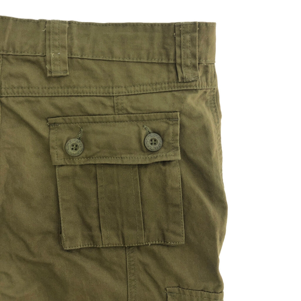 Military Pants
