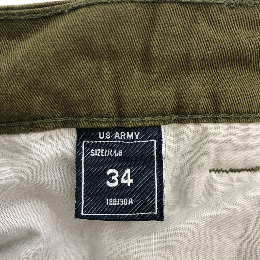 Military Pants