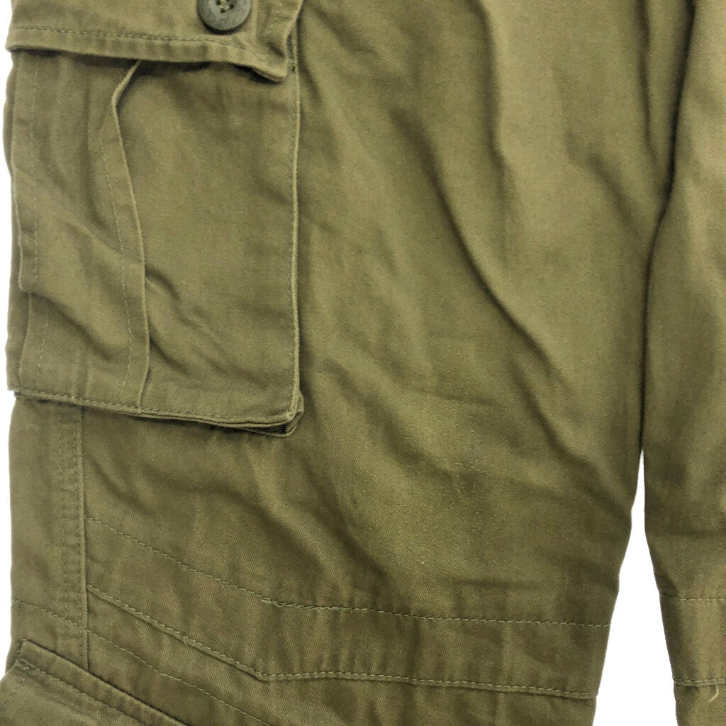 Military Pants