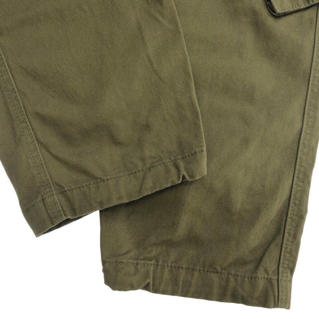 Military Pants