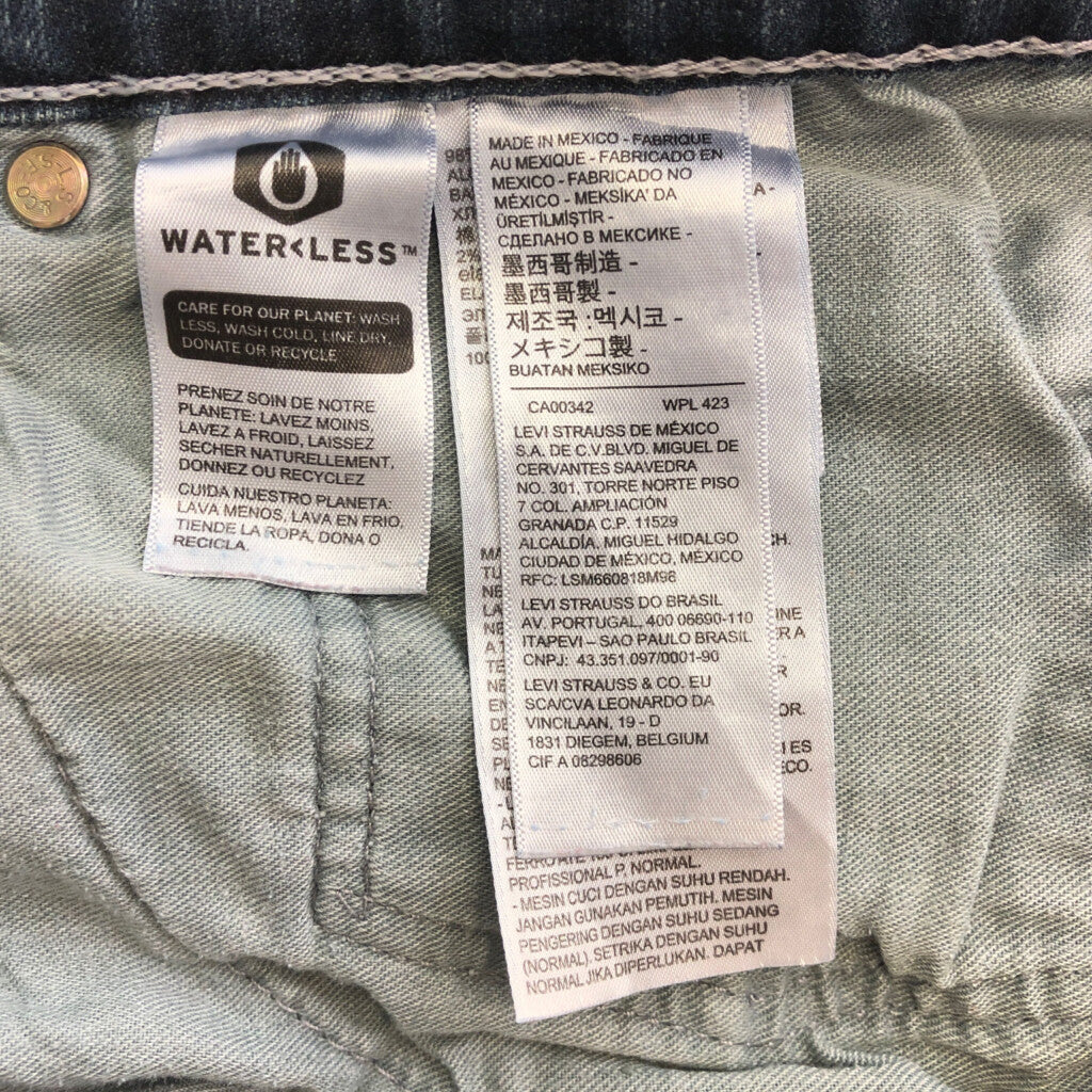 Levi's 559 Denim Pants