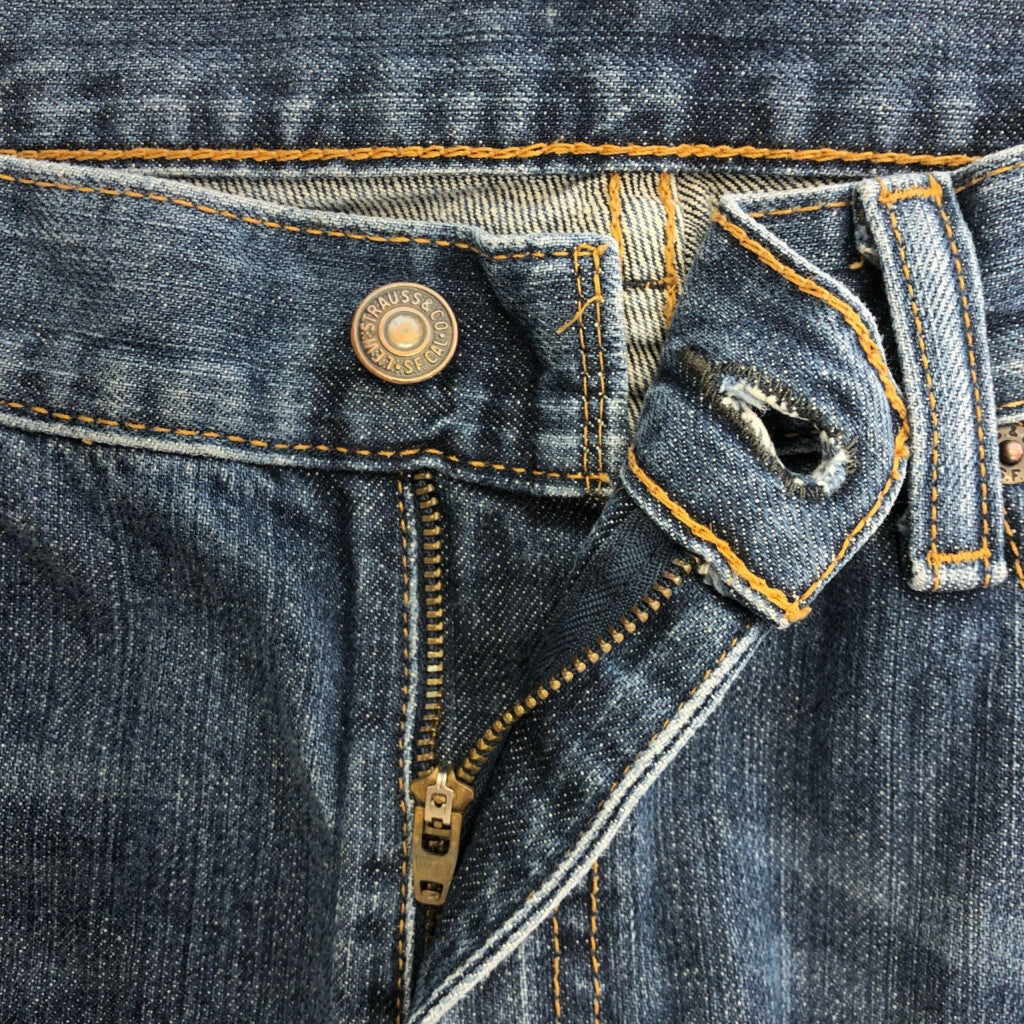 Levi's 559 Denim Pants