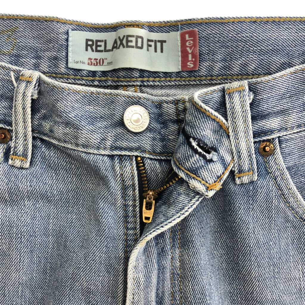 00s Levi's 550 Denim Pants
