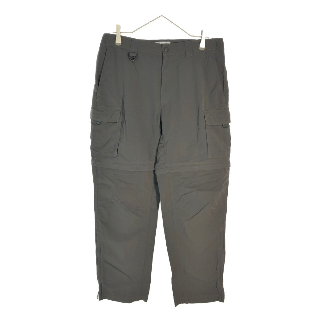 Columbia GRT Nylon Pants