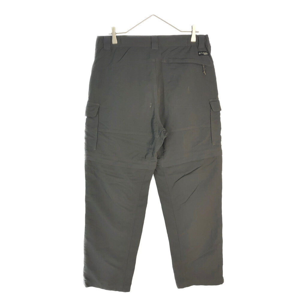 Columbia GRT Nylon Pants