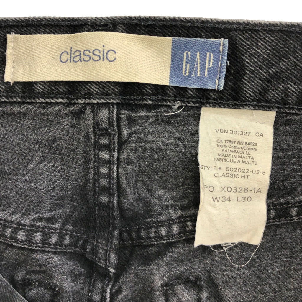 00s GAP Denim Pants