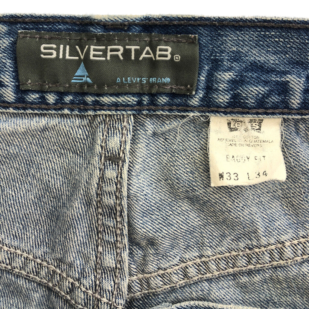 Levi's 501 Denim Pants