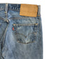 Levi's SilverTab Denim Pants