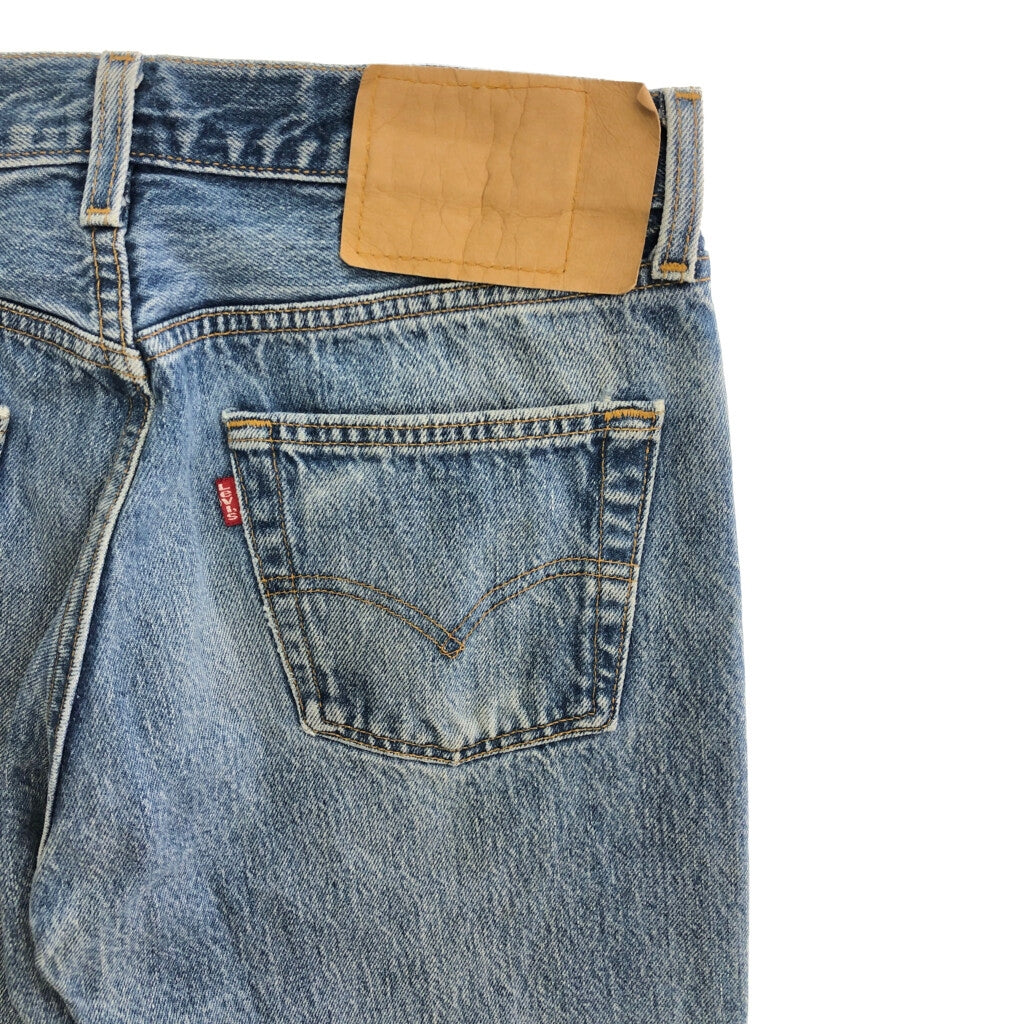 Levi's SilverTab Denim Pants