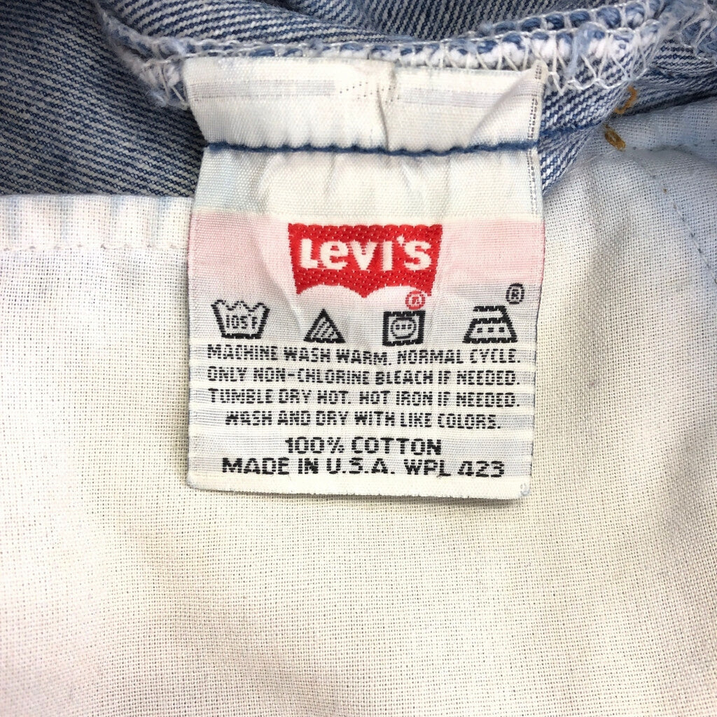 Levi's SilverTab Denim Pants