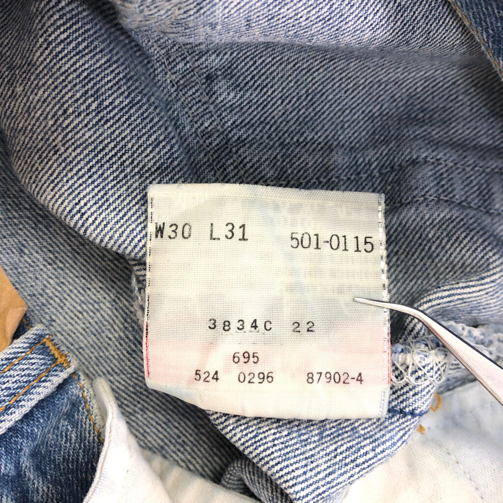 Levi's SilverTab Denim Pants