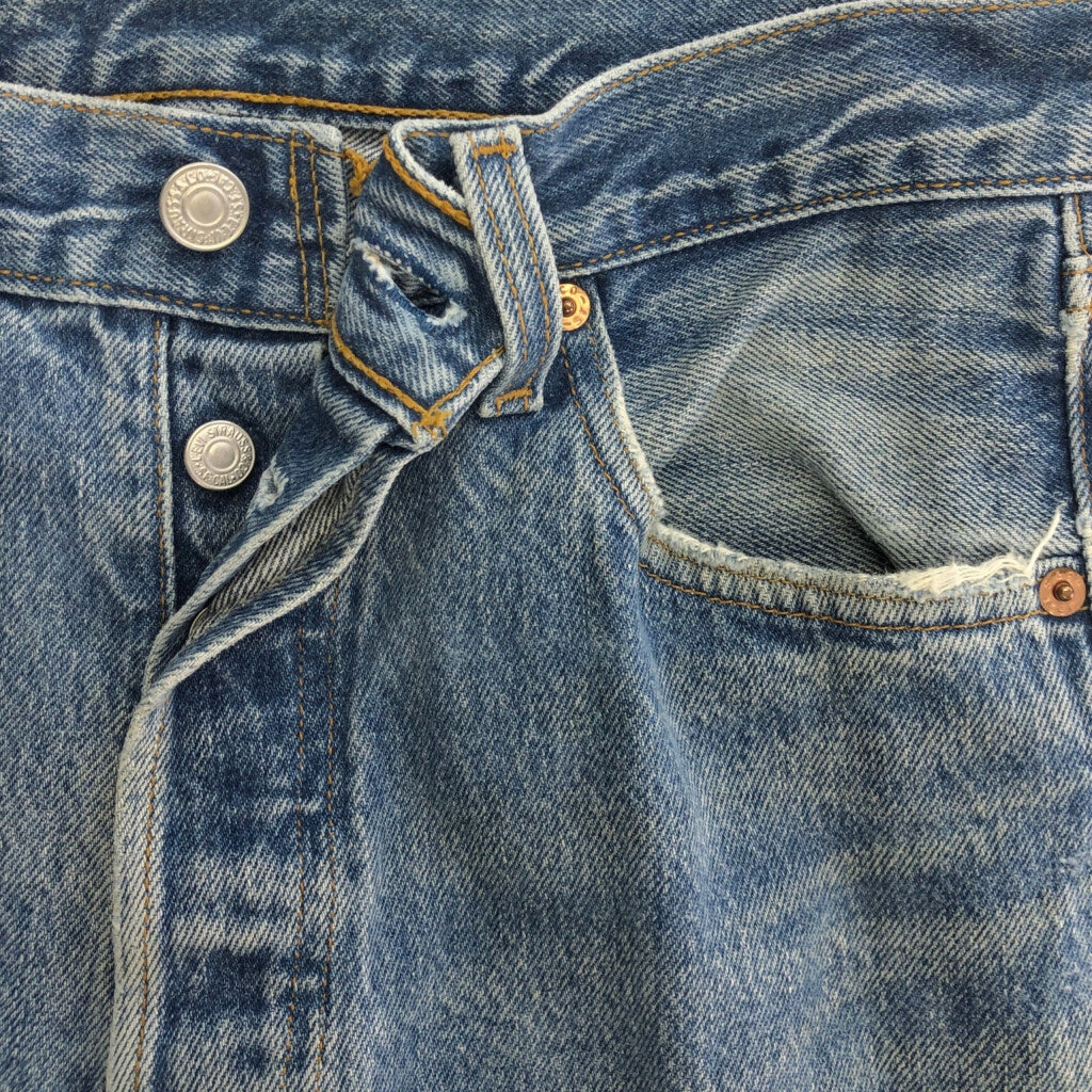 Levi's SilverTab Denim Pants