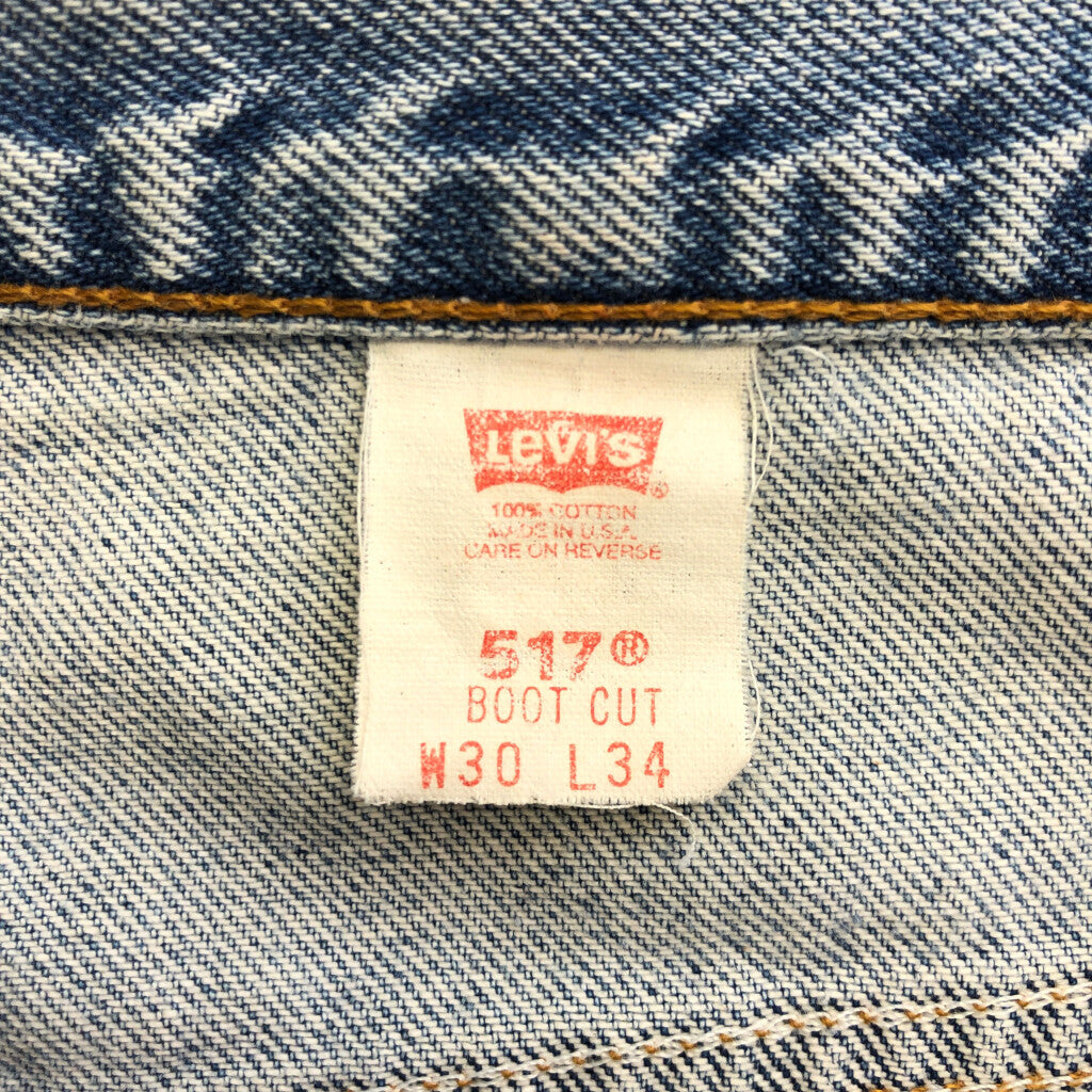 90s Levi's 517 Denim Pants