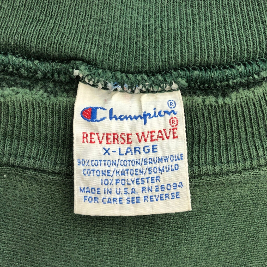 90s Champion REVERSE WEAVE Company Sweat