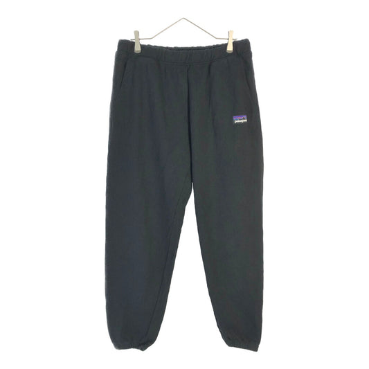 patagonia Sweatpants
