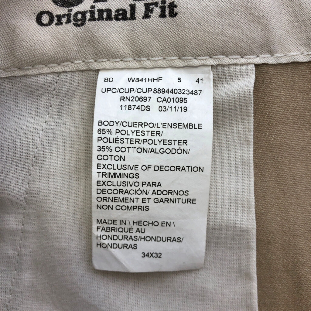 Dickies 874 Work Pants Work Pants