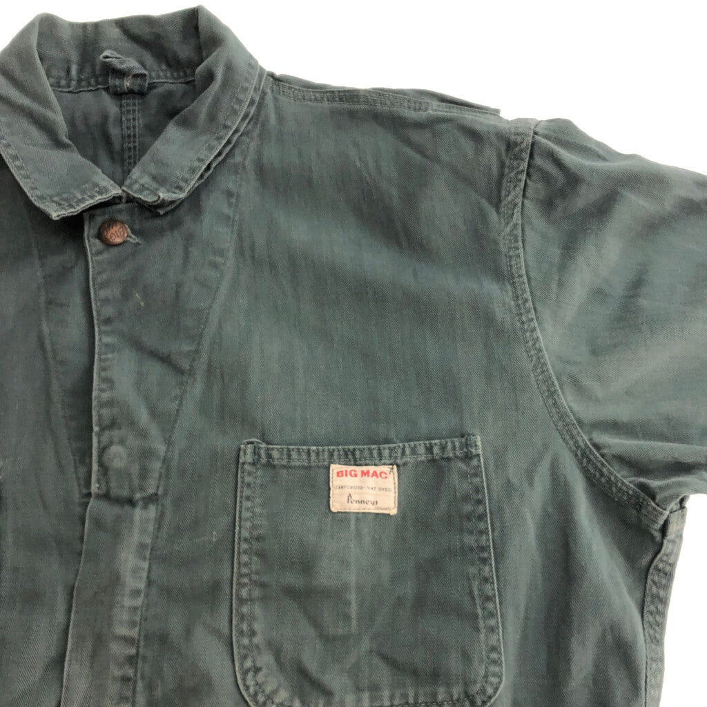 60s BIG MAC Coverall