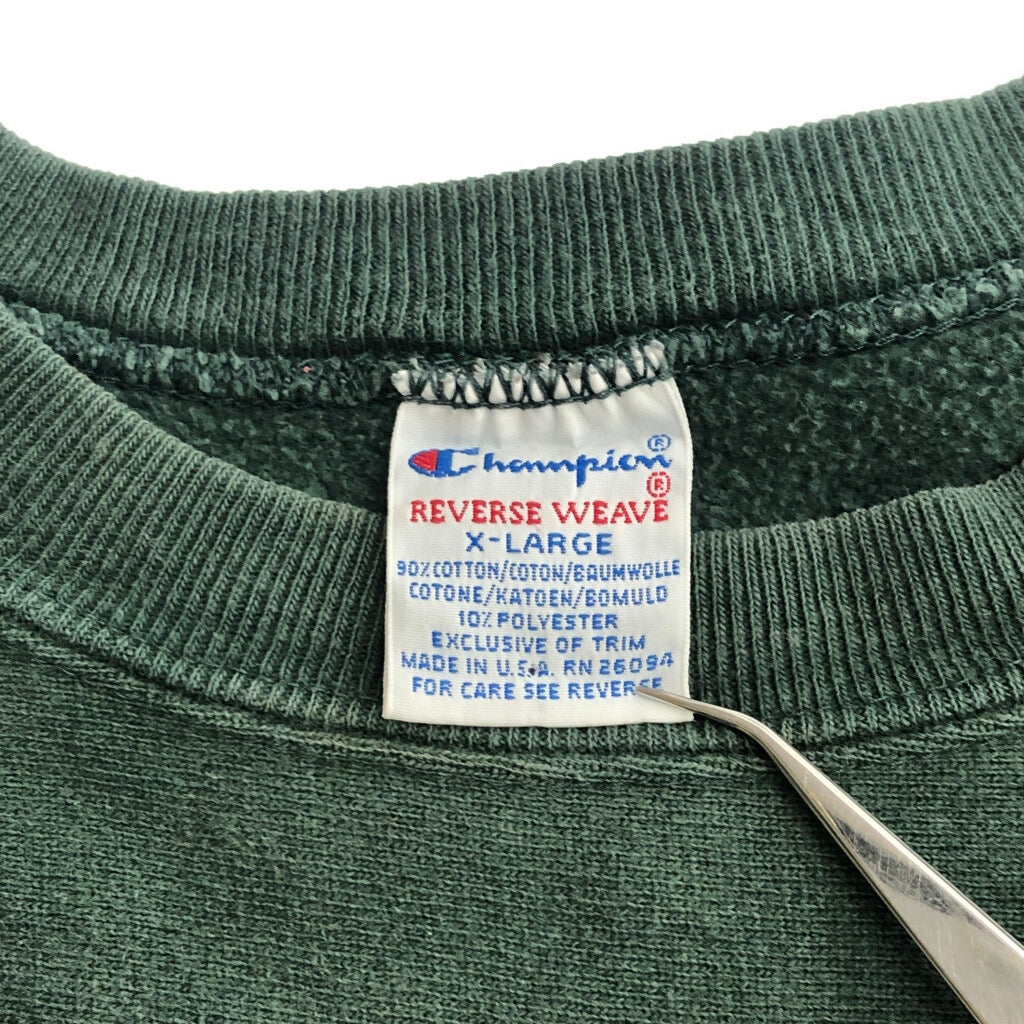 90s Champion REVERSE WEAVE College Sweat