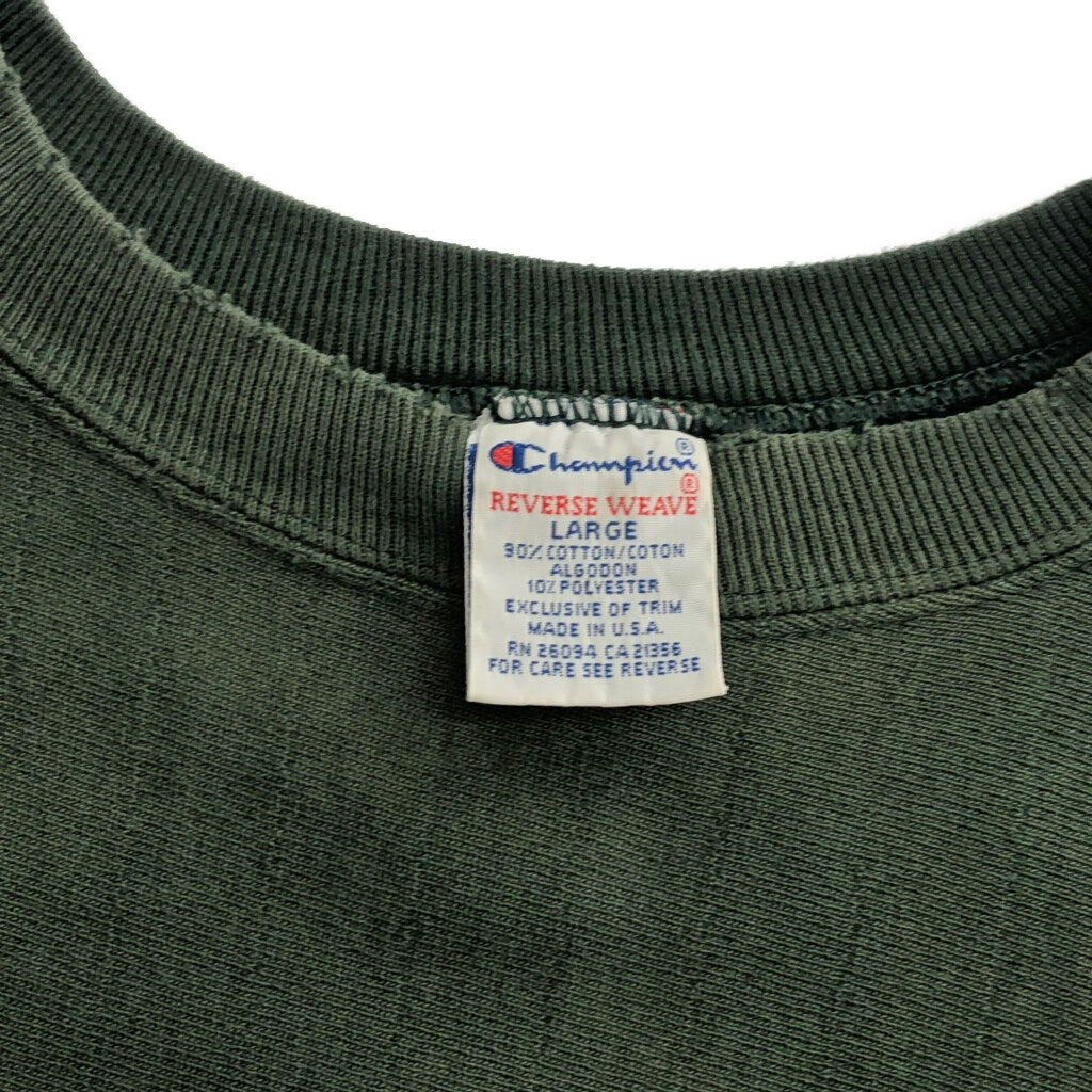 90s Champion REVERSE WEAVE Plain Sweat