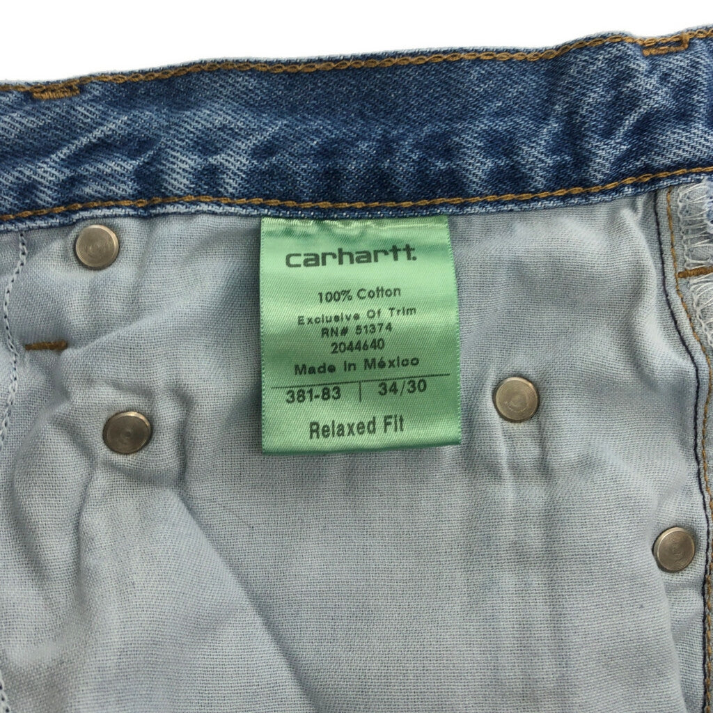 Carhartt Denim Pants