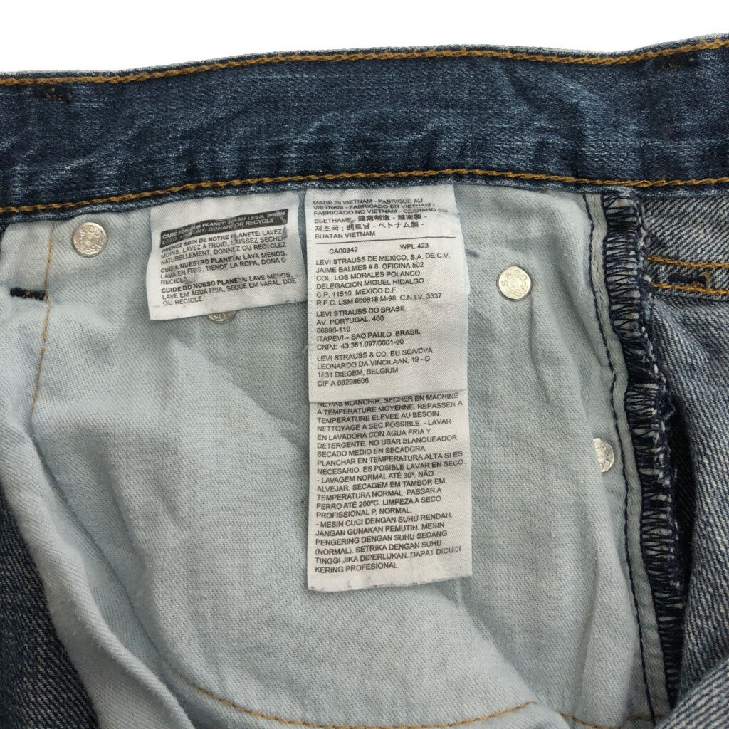Levi's 559 Denim Pants