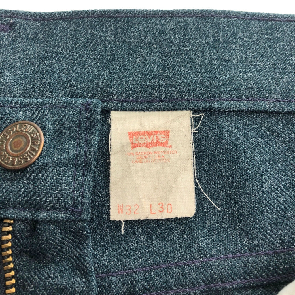 90s Levi's STA-PREST Staflex Pants