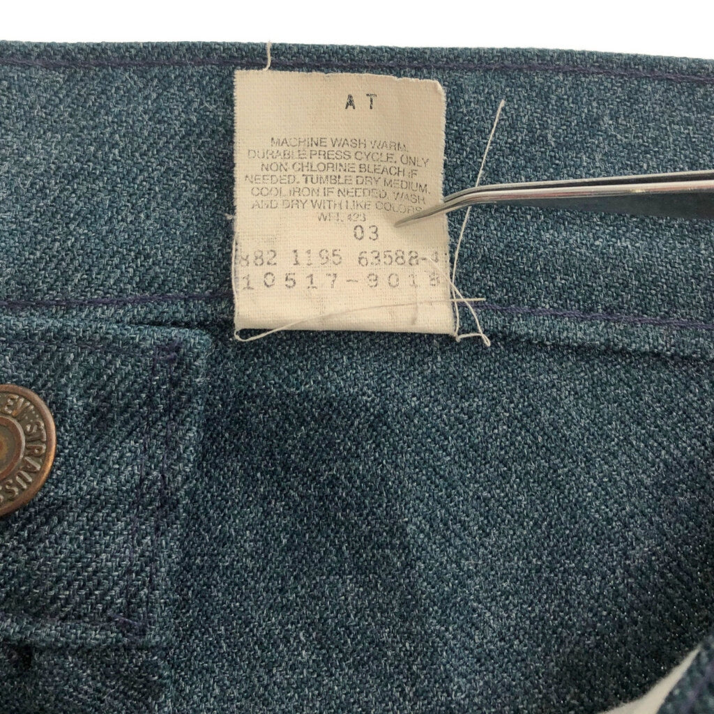 90s Levi's STA-PREST Staflex Pants