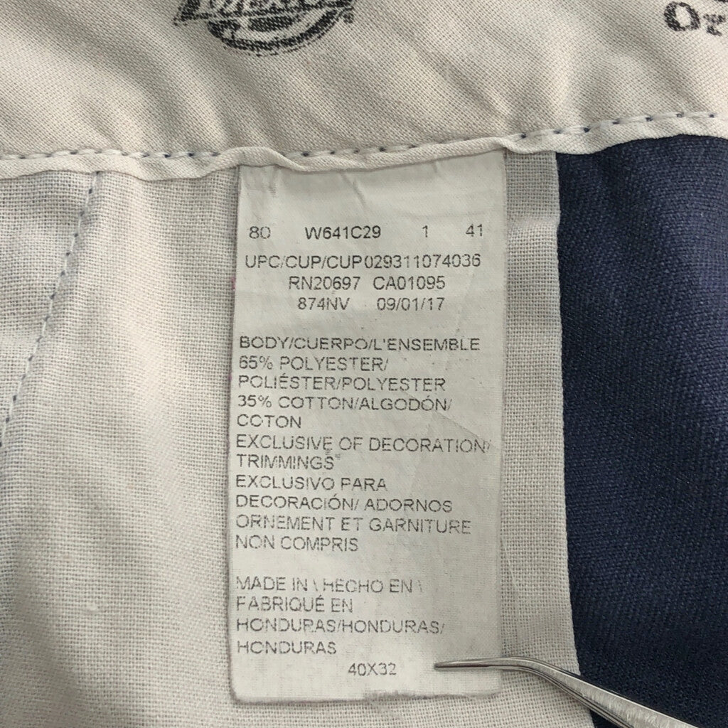 Dickies 874 Work Pants Work Pants