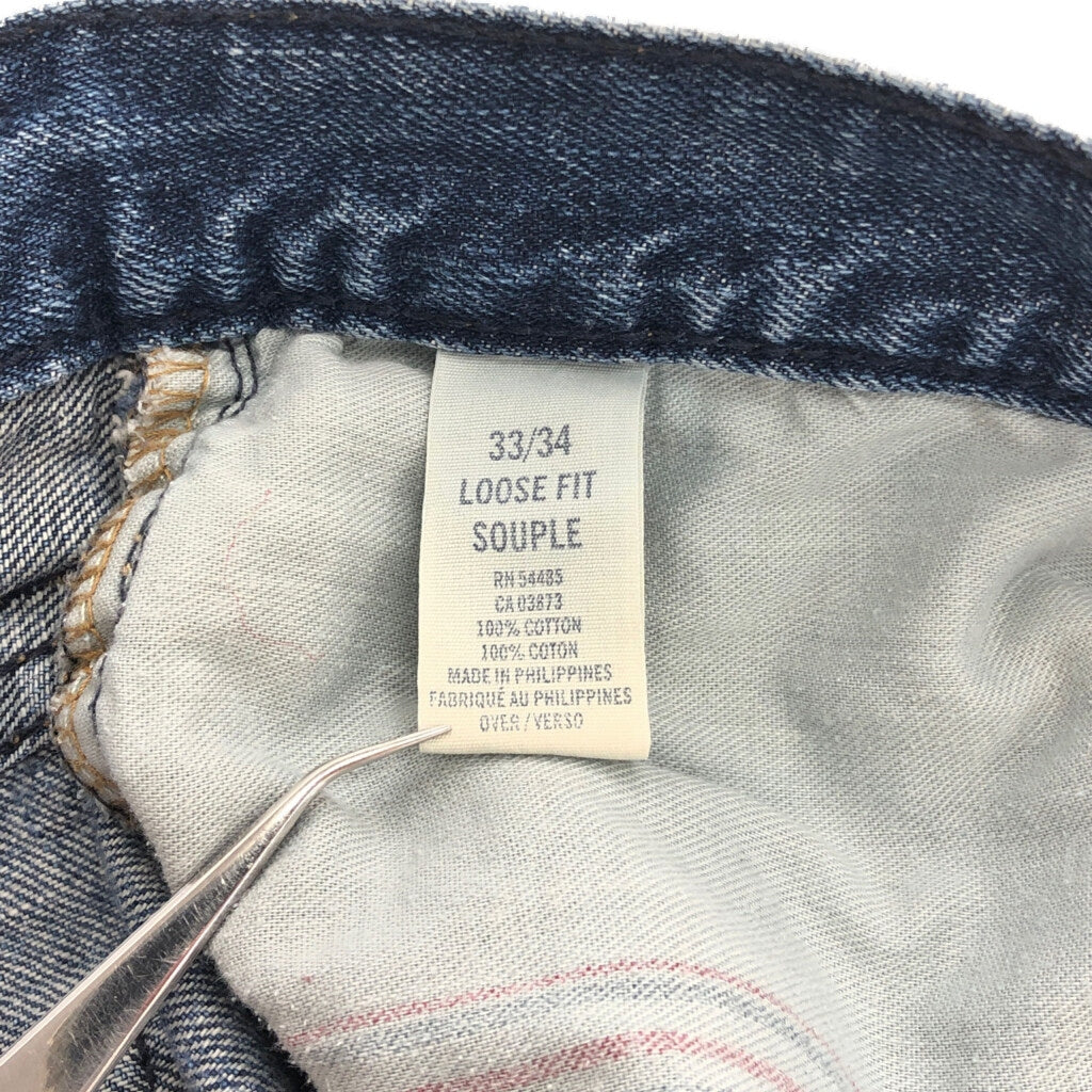 American Eagle Denim Pants