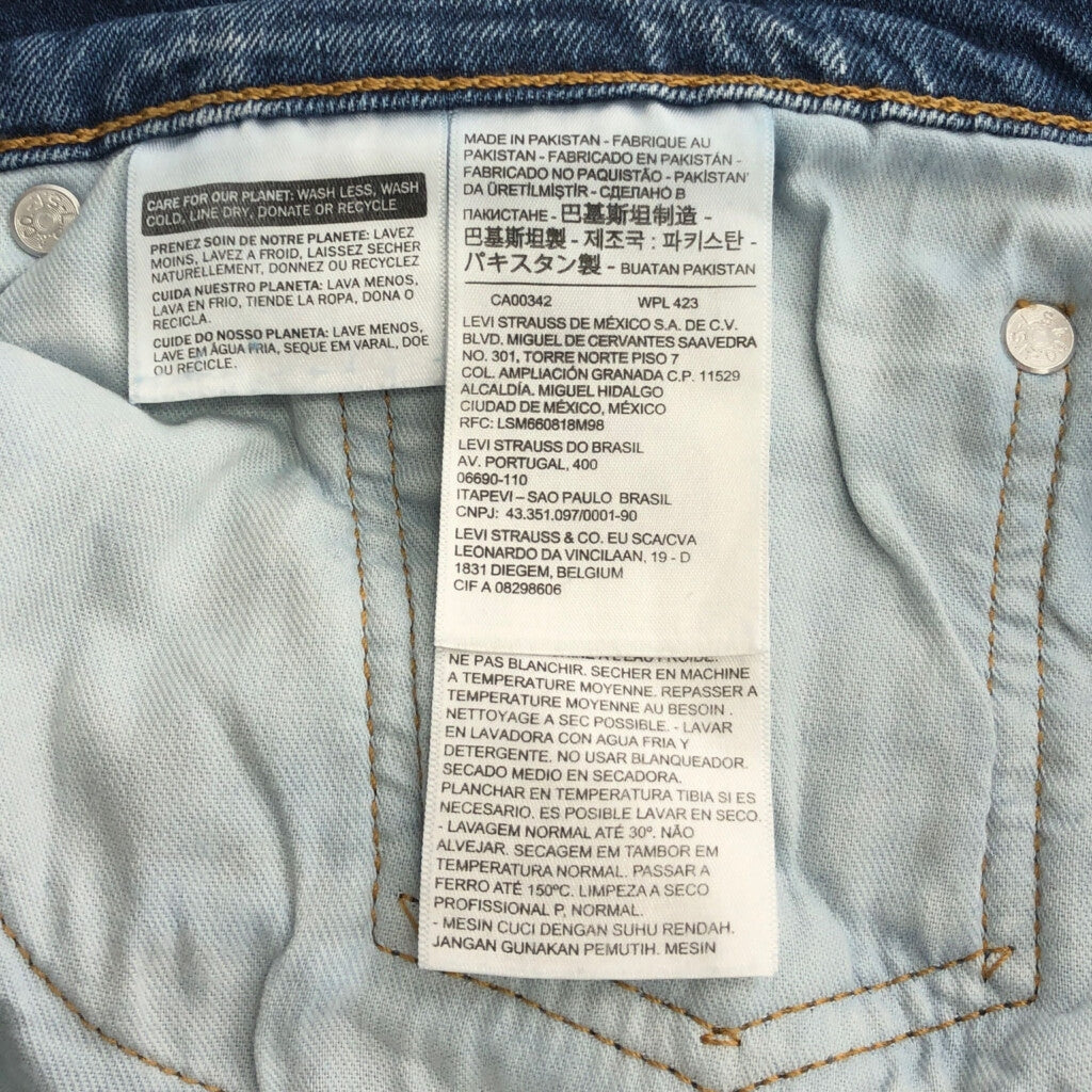 Levi's 505 Denim Pants