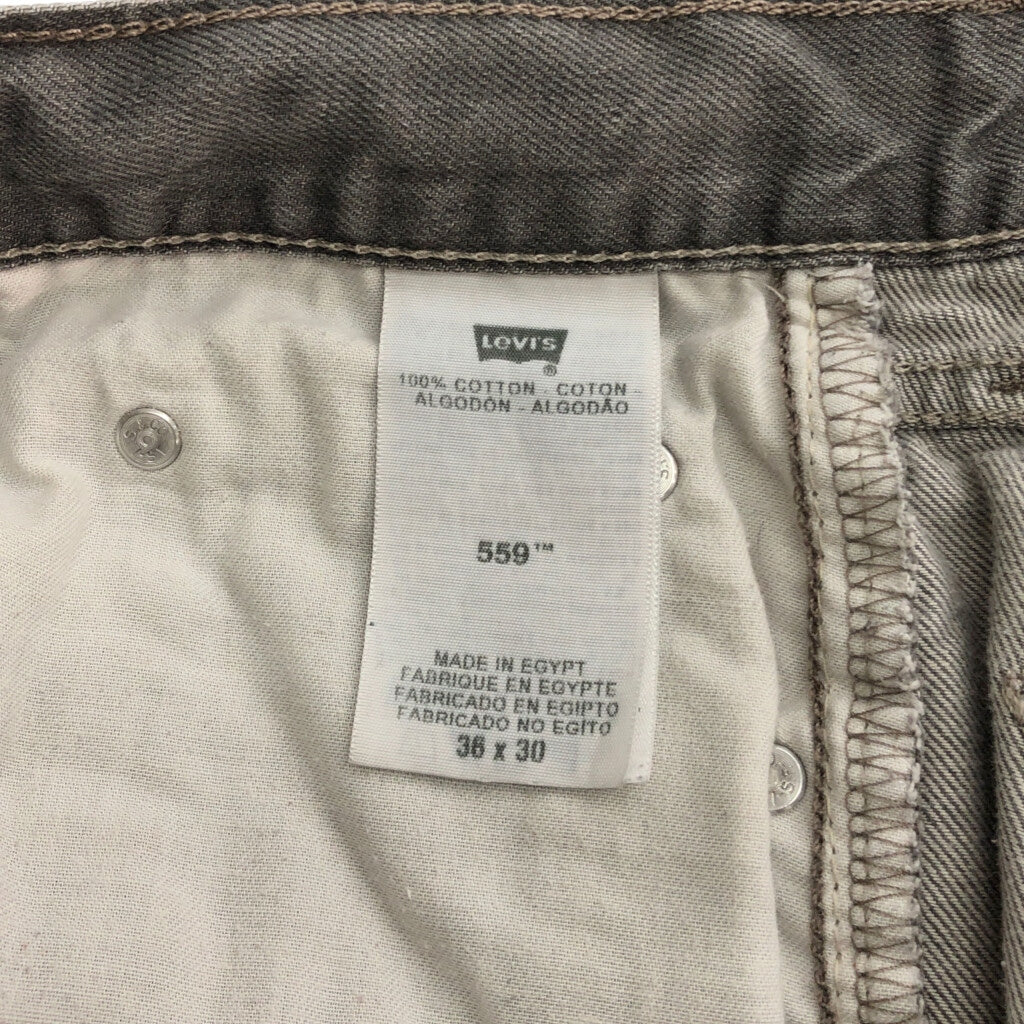 Levi's 559 Denim Pants