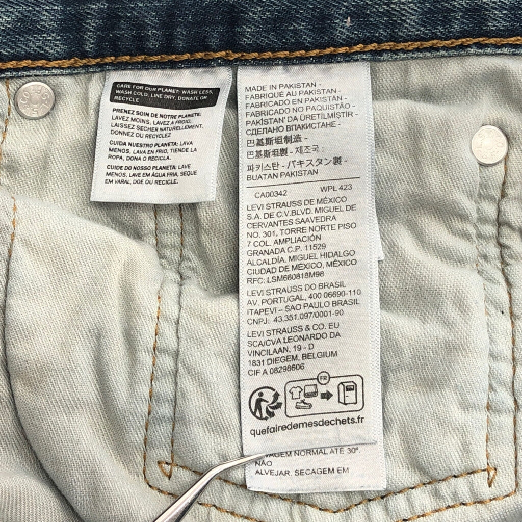 Levi's 559 Denim Pants