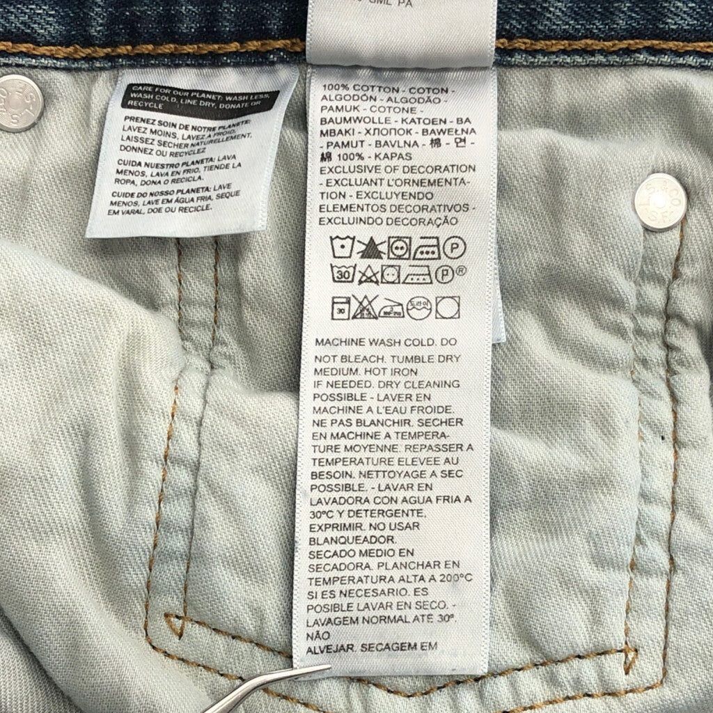 Levi's 559 Denim Pants