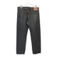 Levi's 505 Denim Pants