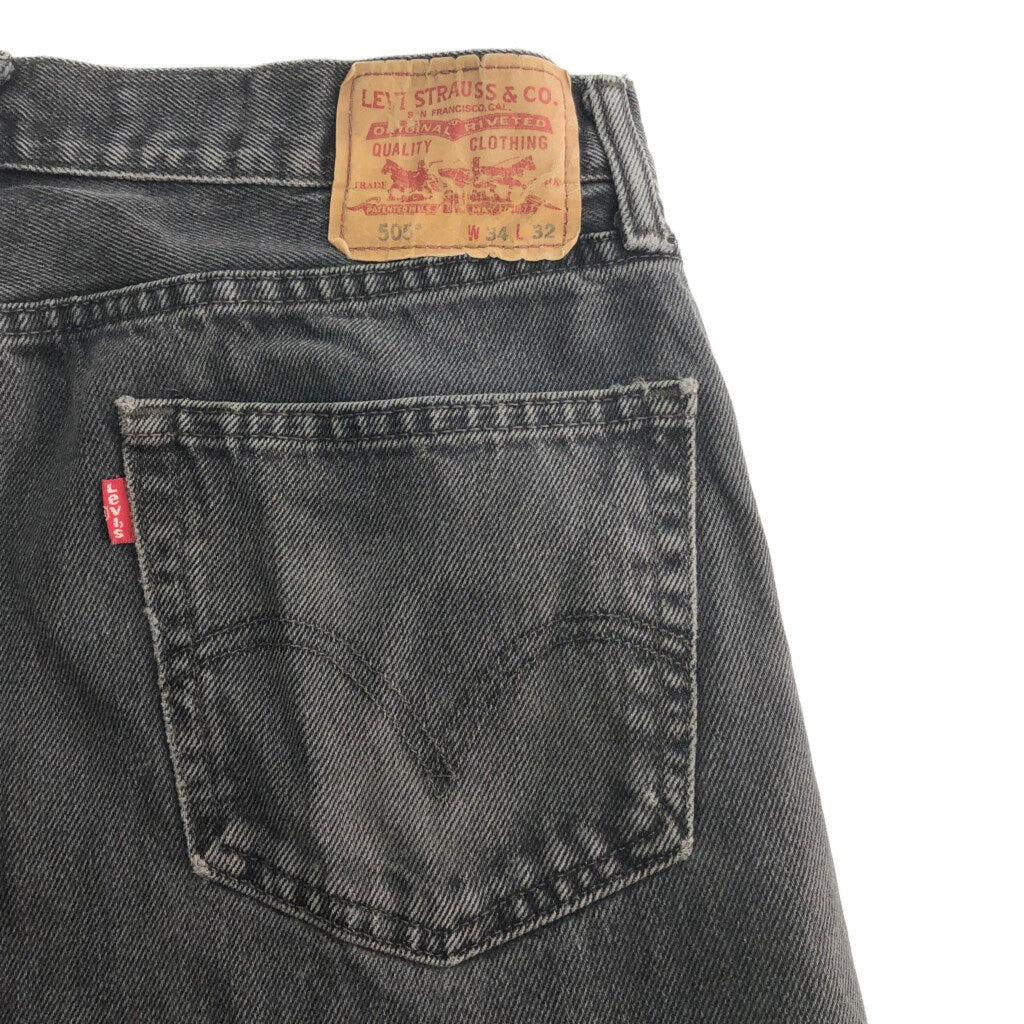 Levi's 505 Denim Pants
