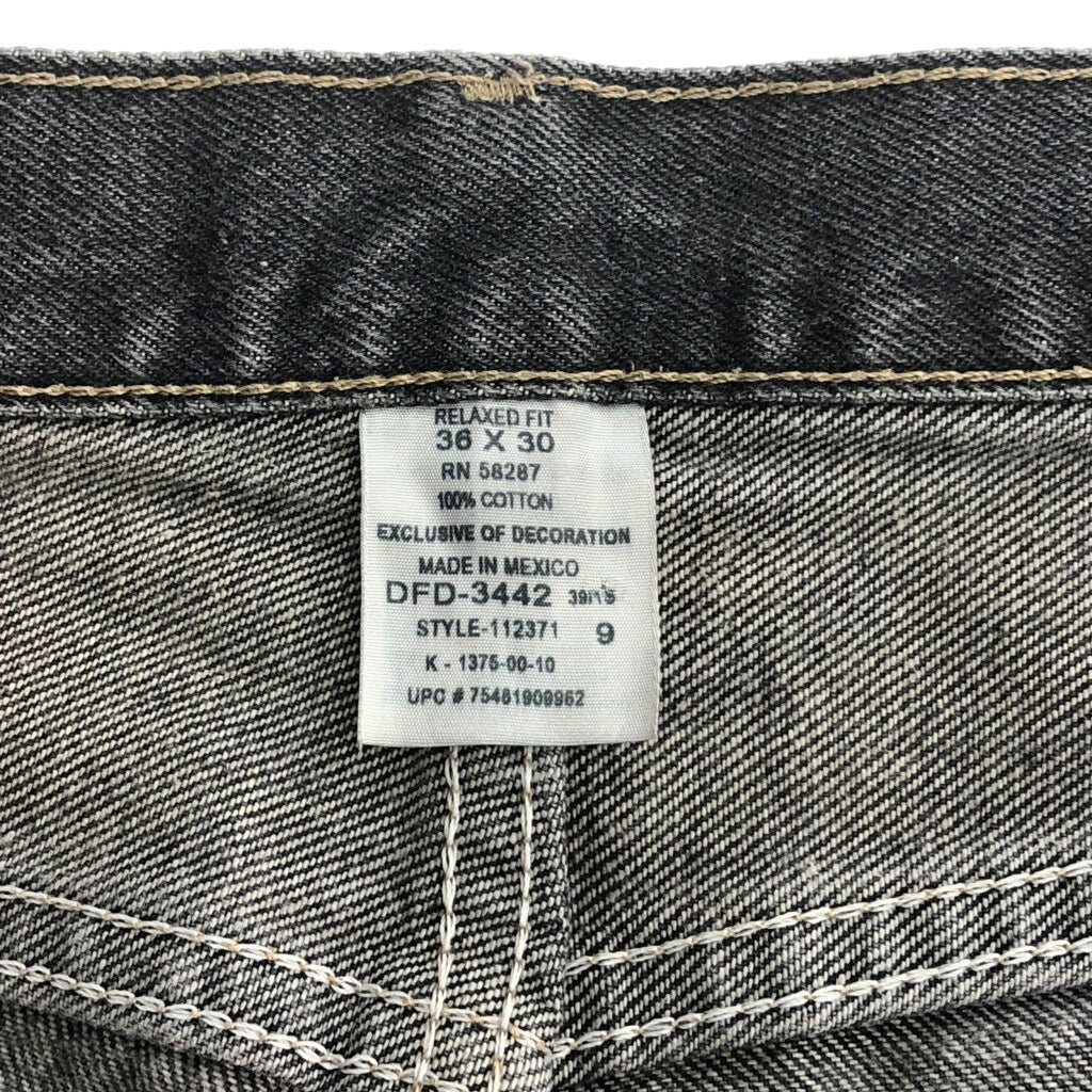 FADED GLORY Denim Pants