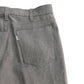 80s Levi's STA-PREST Staflex Pants