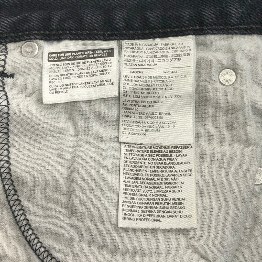 Levi's 505 Denim Pants